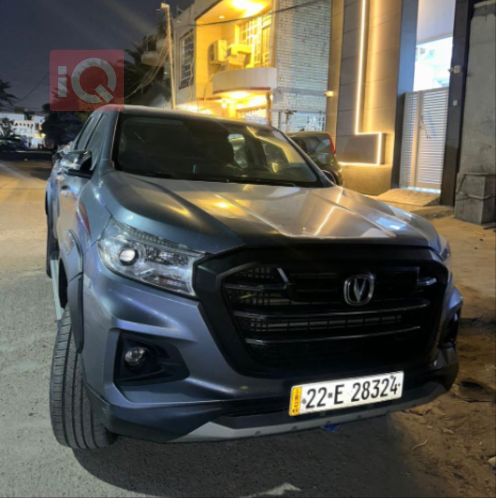 Changan Hunter